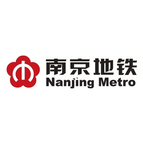 nanjingsubway